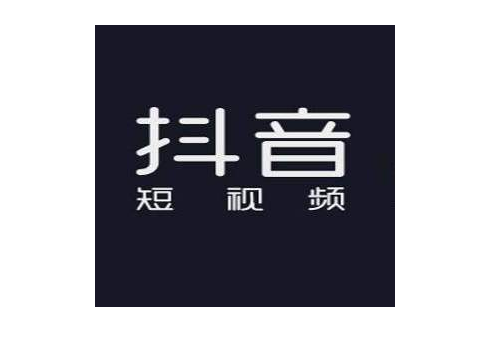 众志抖友会的官网:最全26款抖音运营工具推荐-第2张图片-小七抖音培训 众志抖友会的官网:最全26款抖音运营工具推荐-第2张图片-小七抖音培训