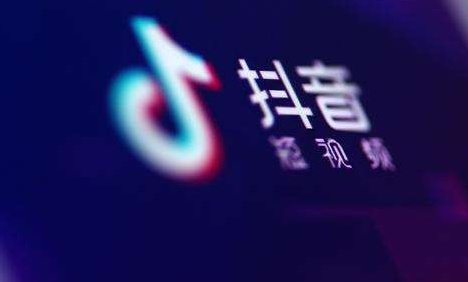 梧州抖音培训:如何生产爆款视频带你上热门?-第1张图片-小七抖音培训 梧州抖音培训:如何生产爆款视频带你上热门?-第1张图片-小七抖音培训